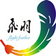 山中王浮漂