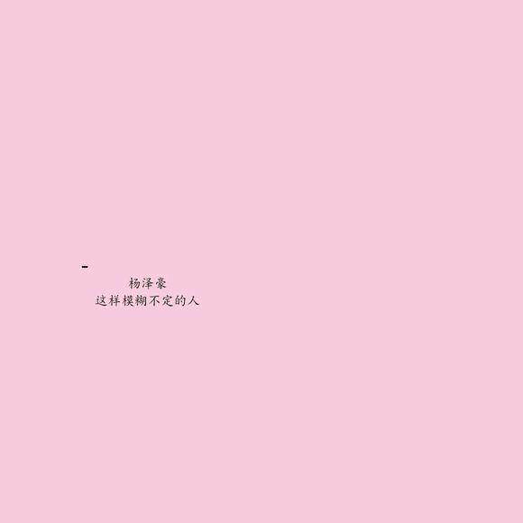 球球qiuqiu家