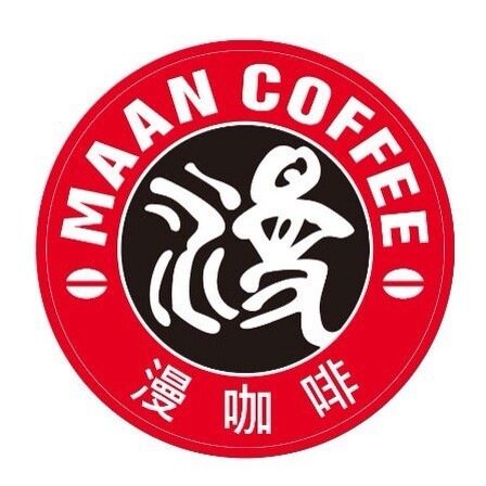 致尚漫咖啡家具