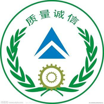 机床附件品牌店