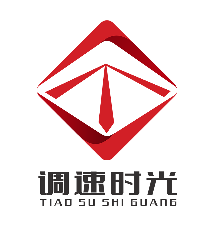 调速时光钟表官方店