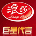 浪莎企业店铺