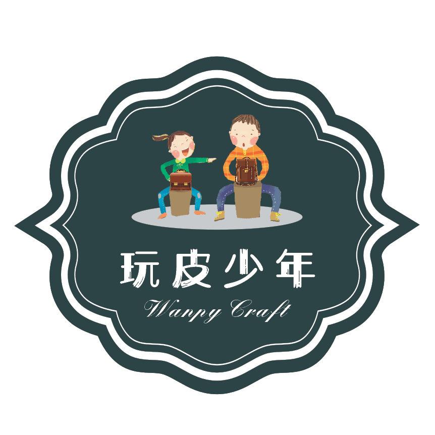 玩皮少年