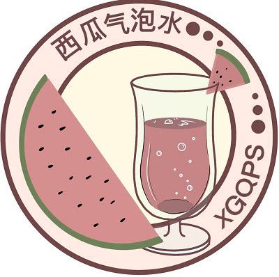 西瓜气泡水原创设计