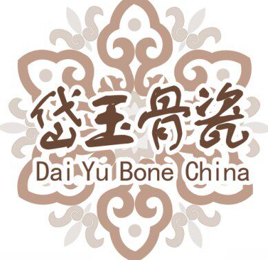 岱玉陶瓷