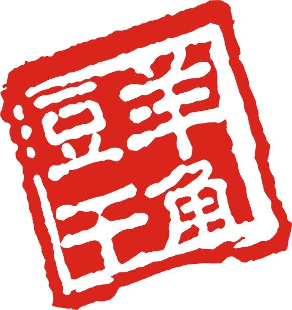 羊角旗舰店