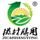 滋材膳用食品旗舰店的LOGO