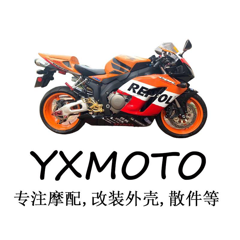YX MOTO