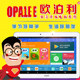 OPalee学习机平板电脑店
