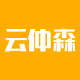 云仲森家具旗舰店的LOGO