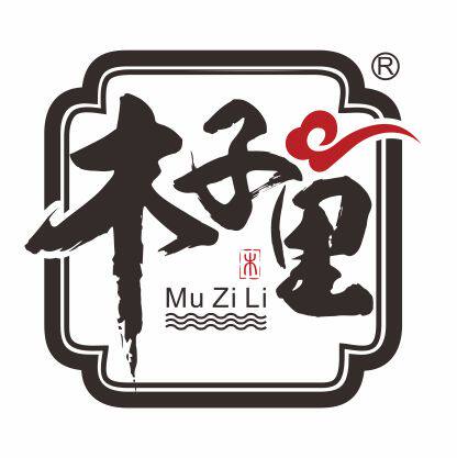 木子里食品专营店的LOGO