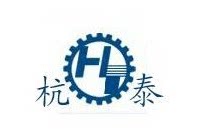 常州市杭泰减速传动设备有限公司的LOGO