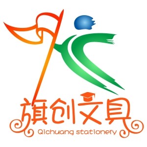 旗创文具批发:无锡