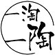 一淘一陶旗舰店的LOGO