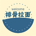 优软铺子
