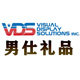 男仕烟具礼品店