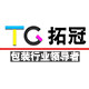 拓冠旗舰店的LOGO