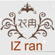 izran旗舰店