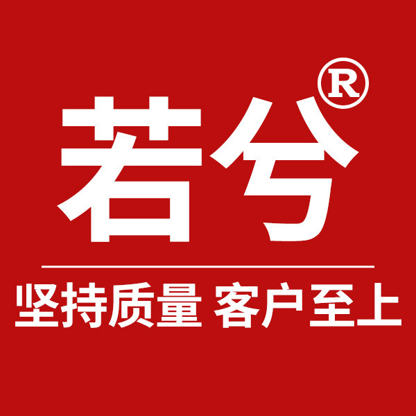 南通爱友纺织科技有限公司