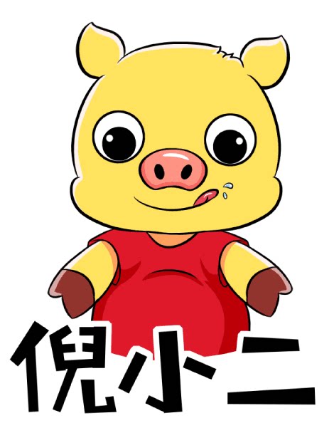 倪小二家庭农场