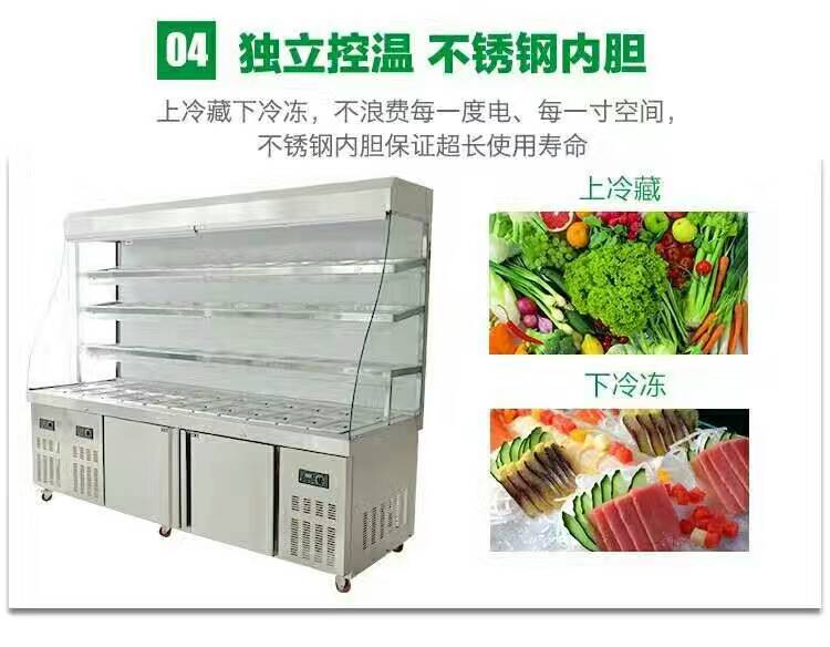 楷菱厨具