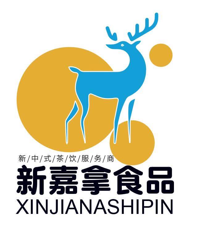 新嘉拿食品专营店的LOGO