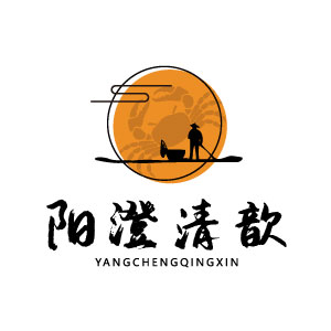 阳澄清歆旗舰店