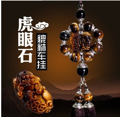 广州车时代汽车用品的LOGO