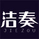 洁奏旗舰店