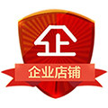 东君应急灯