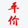 心悦家具工厂直销店的LOGO