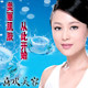 喜欢美容护肤的LOGO