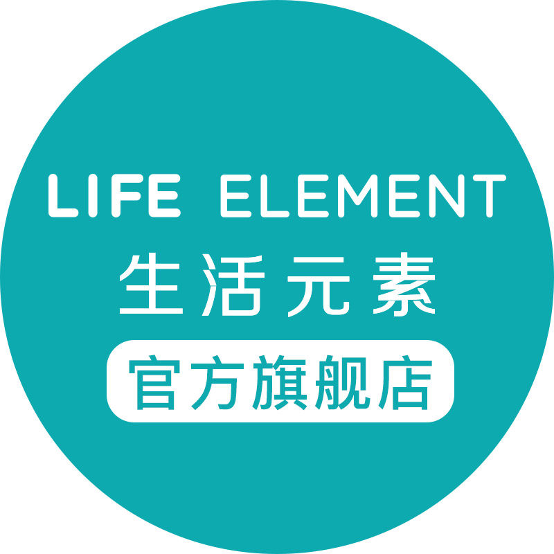 生活元素电器旗舰店的LOGO