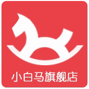 小白马旗舰店