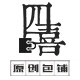 CHICWIND祈悦