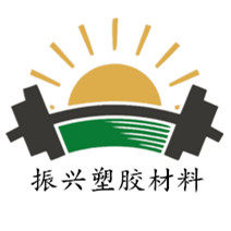 振兴塑胶工程材料的LOGO