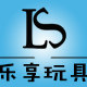 乐享模型店