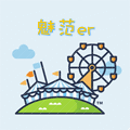 芈芈芈芈月传