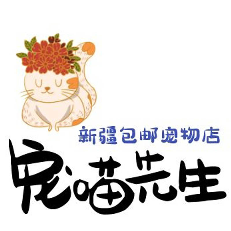 宠喵先生的LOGO