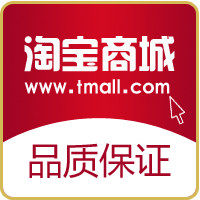 优质种苗合作社的LOGO
