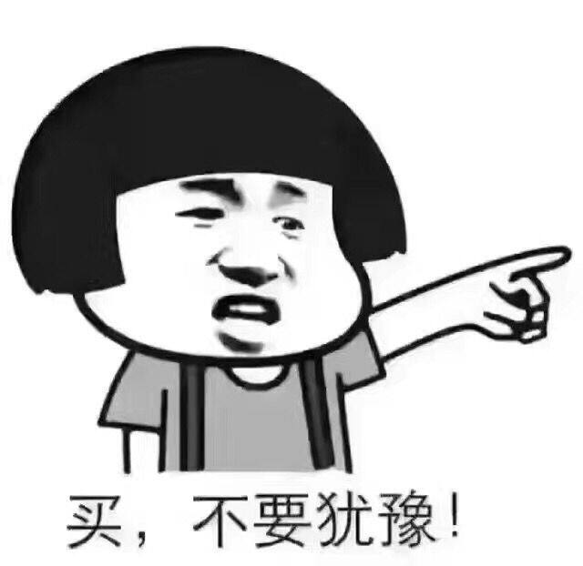 莎莉的购物袋