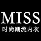 MISS时尚内衣的LOGO