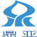 天台县鼎亚滤布有限公司