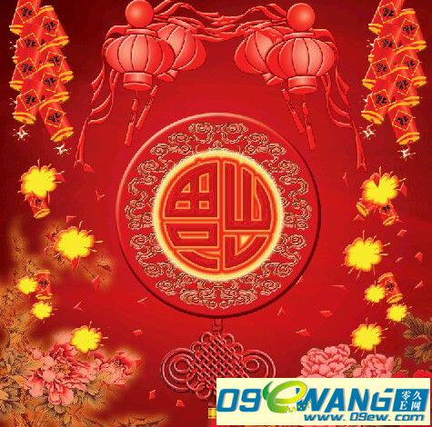 宏达密封件01的LOGO