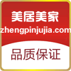 美居美家的LOGO