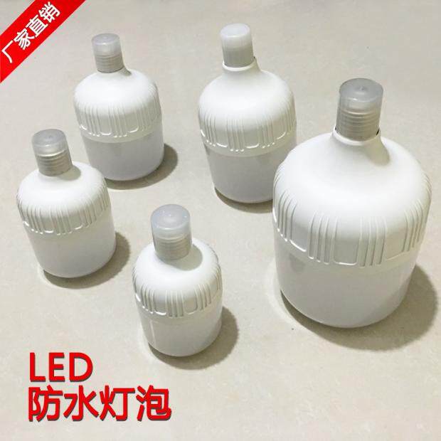 网络实体同步连锁灯具卖场的LOGO