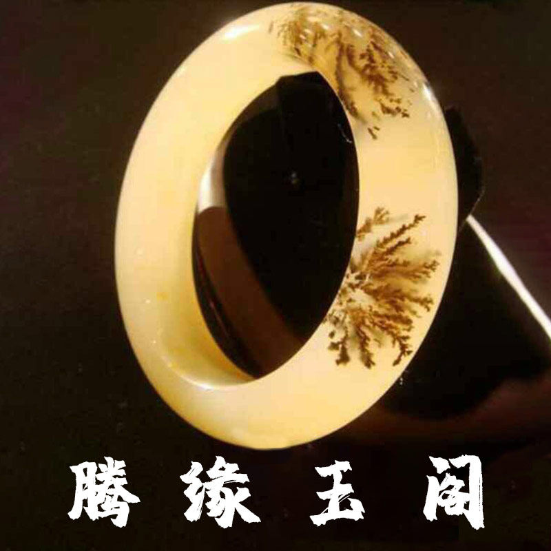 腾缘玉阁