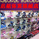 启航体育