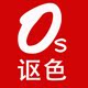 老佛爷潮鞋