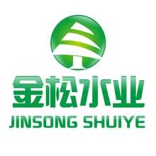 深圳市金松水业食品连锁配送公司